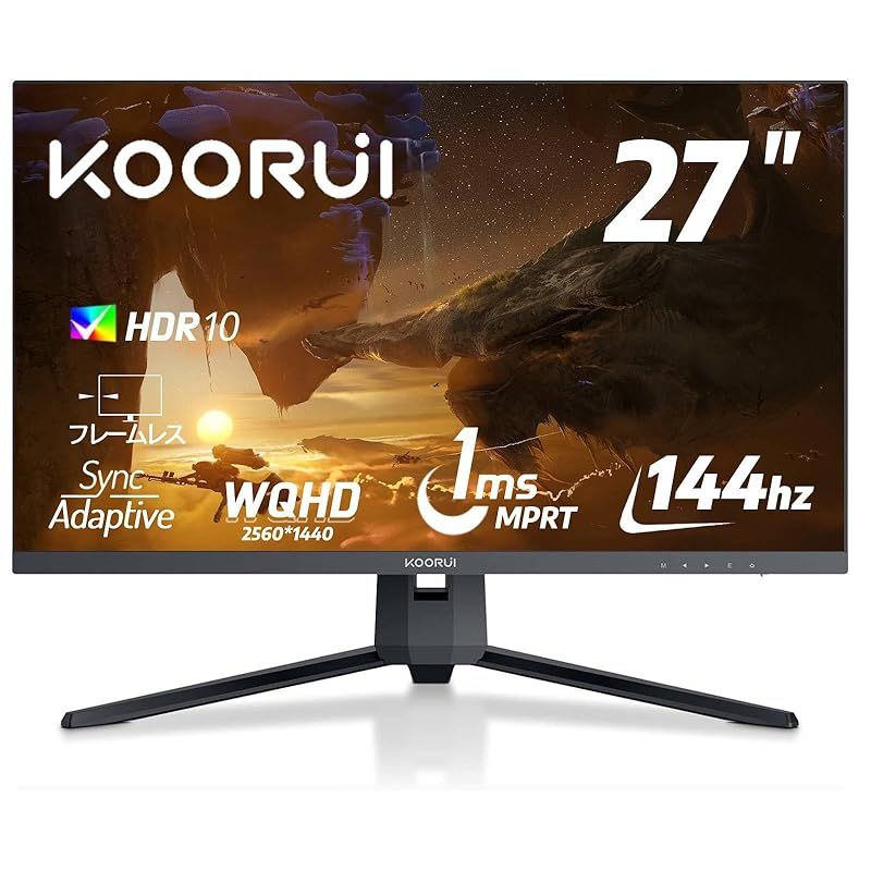 KOORUI 27インチ ゲーミングモニター WQHD 2560×1440/VA/144Hz/1ms