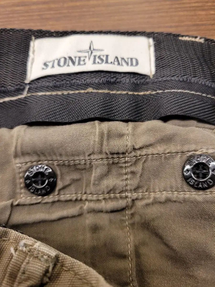 ISLAND ストーンアイランド