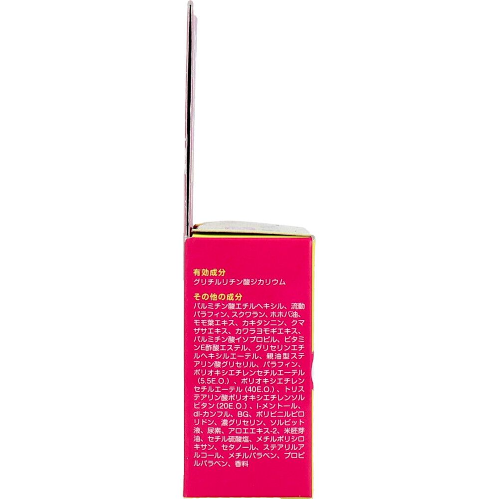 トプラン 薬用 かかと用 クリーム 30g 10個セット まとめ売り