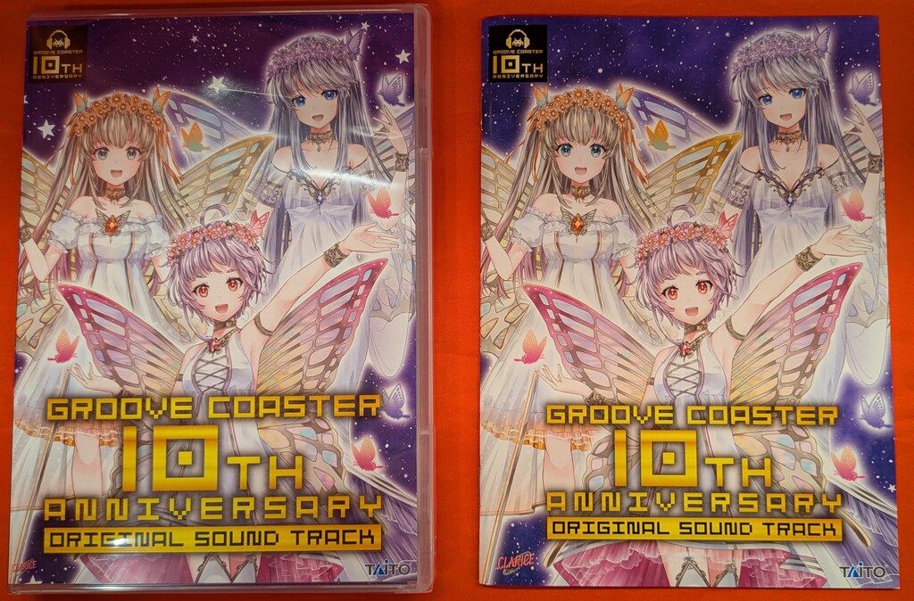 ゲームCD グルーヴコースター 10周年記念 オリジナルサウンドトラック