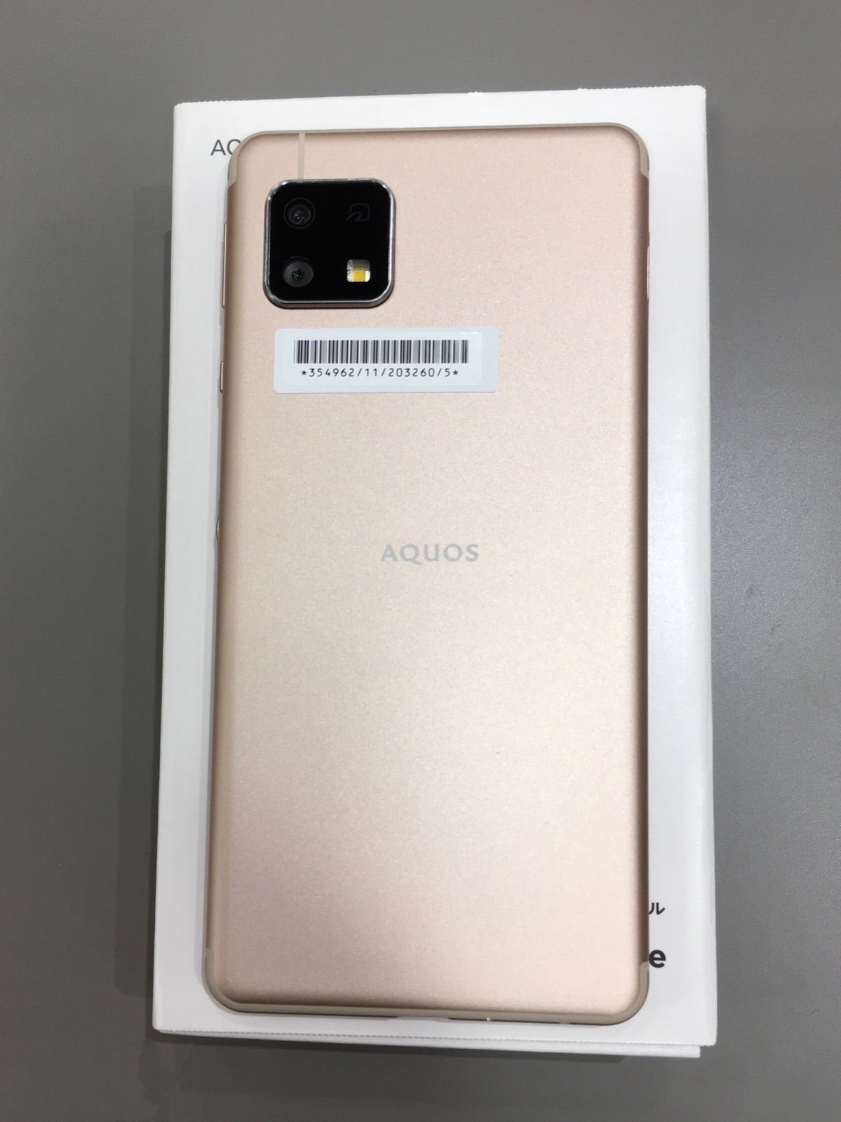 AQUOS sense４ basic（A0035H）64GB 新品　SIMフリー