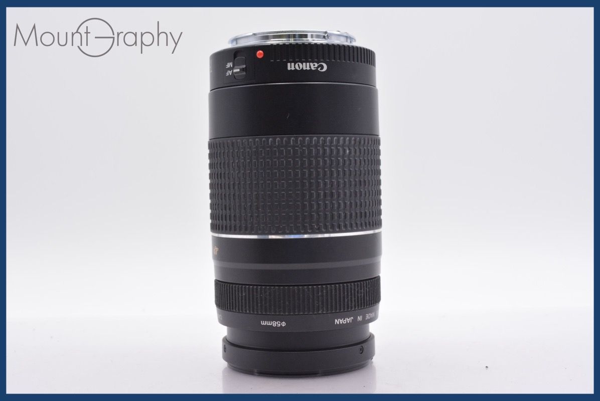 ☆極上美品☆ キヤノン Canon EF 75-300mm F4-5.6 ベスト III USM 前後
