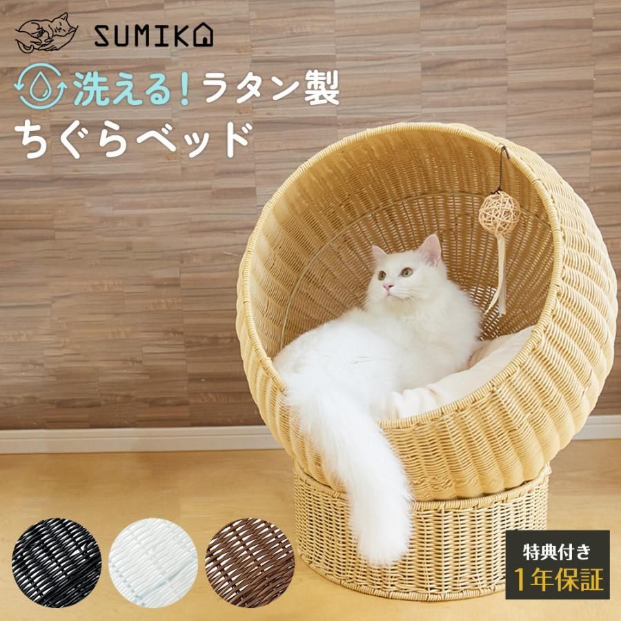 猫ちぐら 未使用