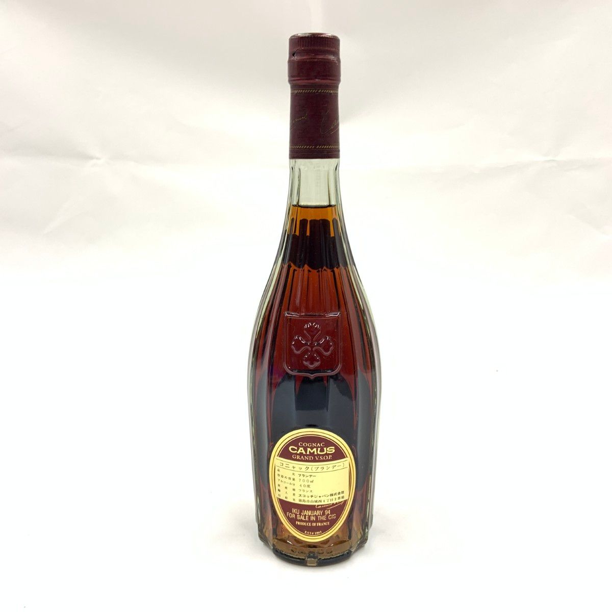 カミュ　ブランデー Grand V.S.O.P　コニャック　241108-39 ブランデー コニャック カミュ グランド VSOP 700ml CAMUS GRAND