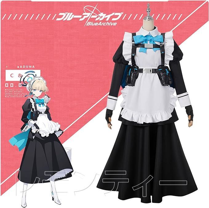 飛鳥馬トキ コスプレ メイド衣装 ブルーアーカイブcosplayに適用