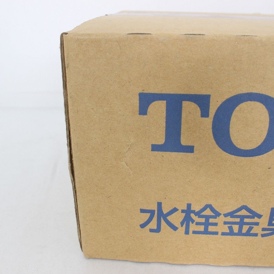 壁付サーモスタット混合水栓