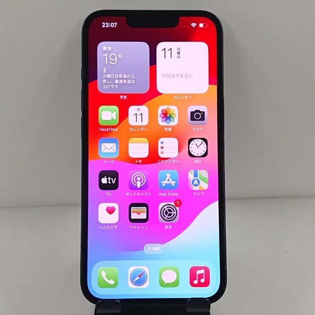 iPhone14 128GB ドコモ ミッドナイト 本体 c11937