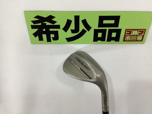 タイトリスト SM10ウェッジ 58° 12D ノーメッキ仕様 S400