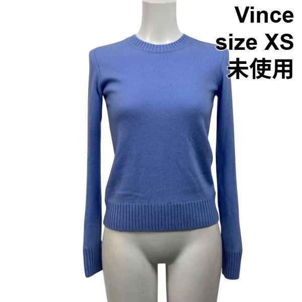 ◆ ♥ ビンス Vince ロングスリーブ プルオーバー ニット ペールブルー カシミア XS 5号 レディース S5V461