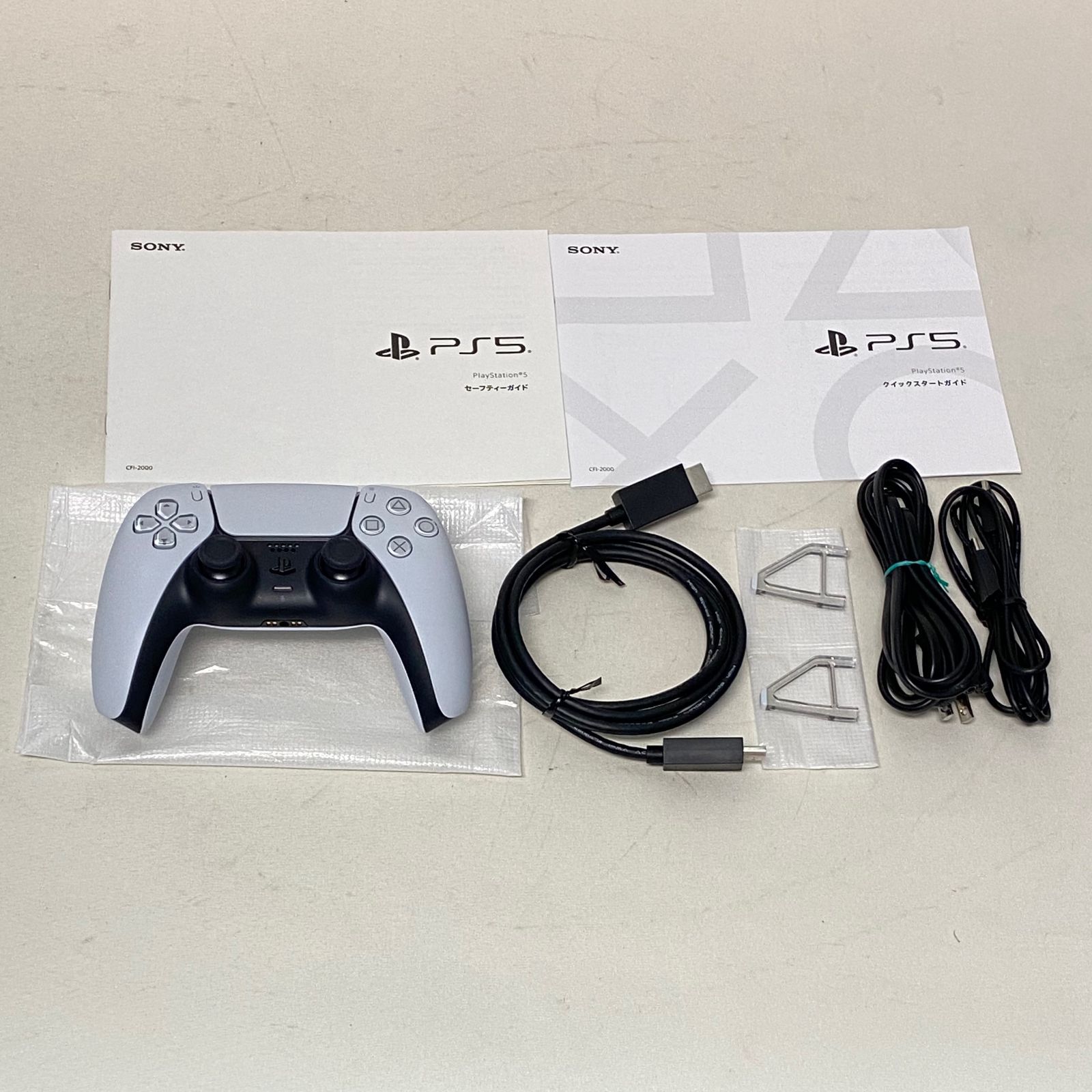 PlayStation5 プレイステーション5
