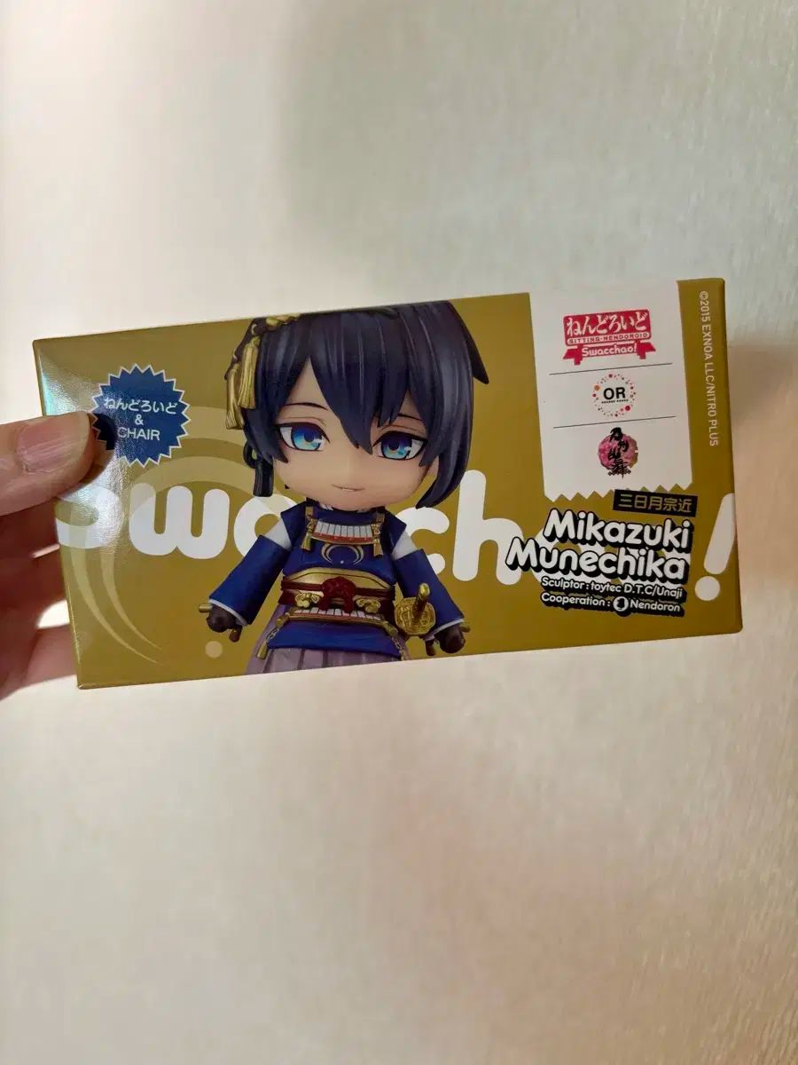 未開封 刀剣乱舞 みかづき ねんどろいど スワッチャオ 売ります