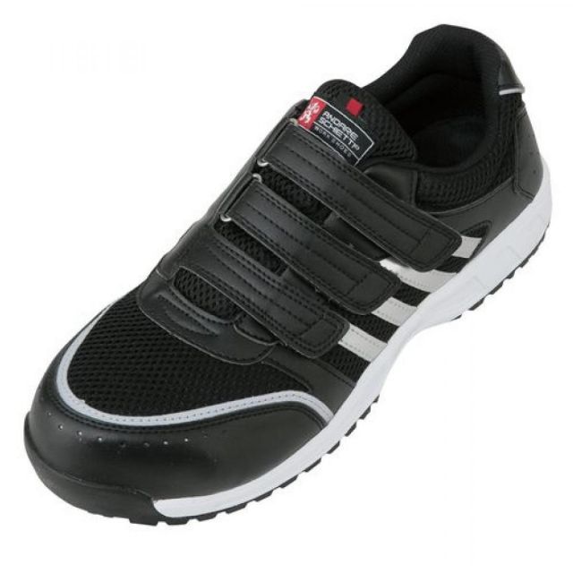 半額！ ジュンアンドロペ セットアップ