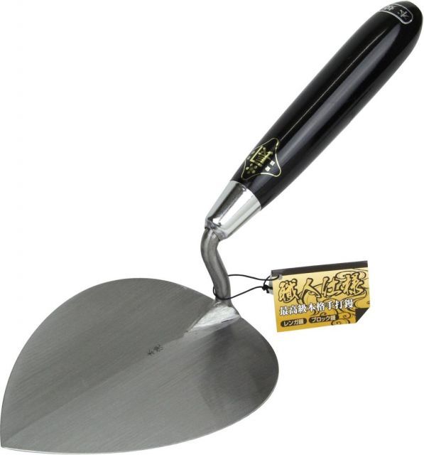 金長 レンガ鏝 本焼 3 幅140×長さ160mm レンガ積み用鏝