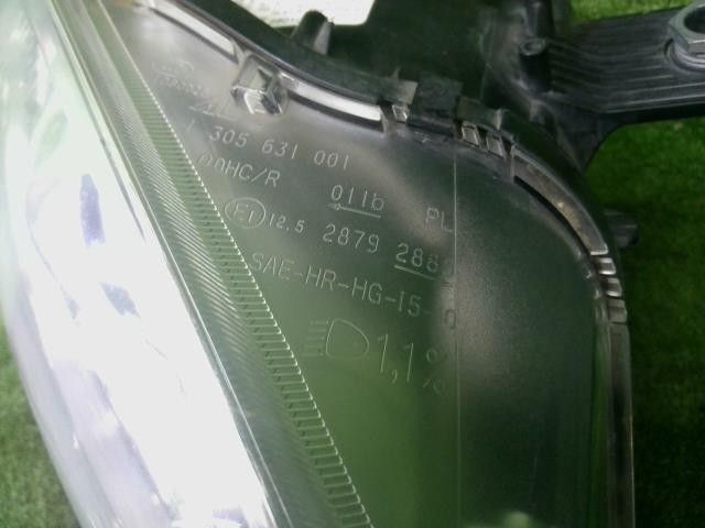 ワン クロスオーバー