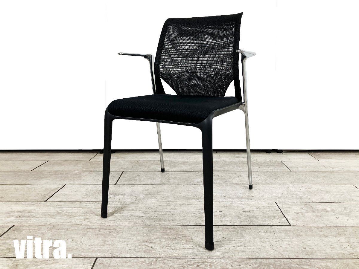 ヴィトラ メダスリム ダイニングチェア アームチェア ミーティングチェア vitra. Vitra/ヴィトラ アームチェア MedaSlim/メダスリム 1脚