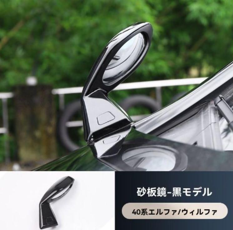 40系 左ハンドル