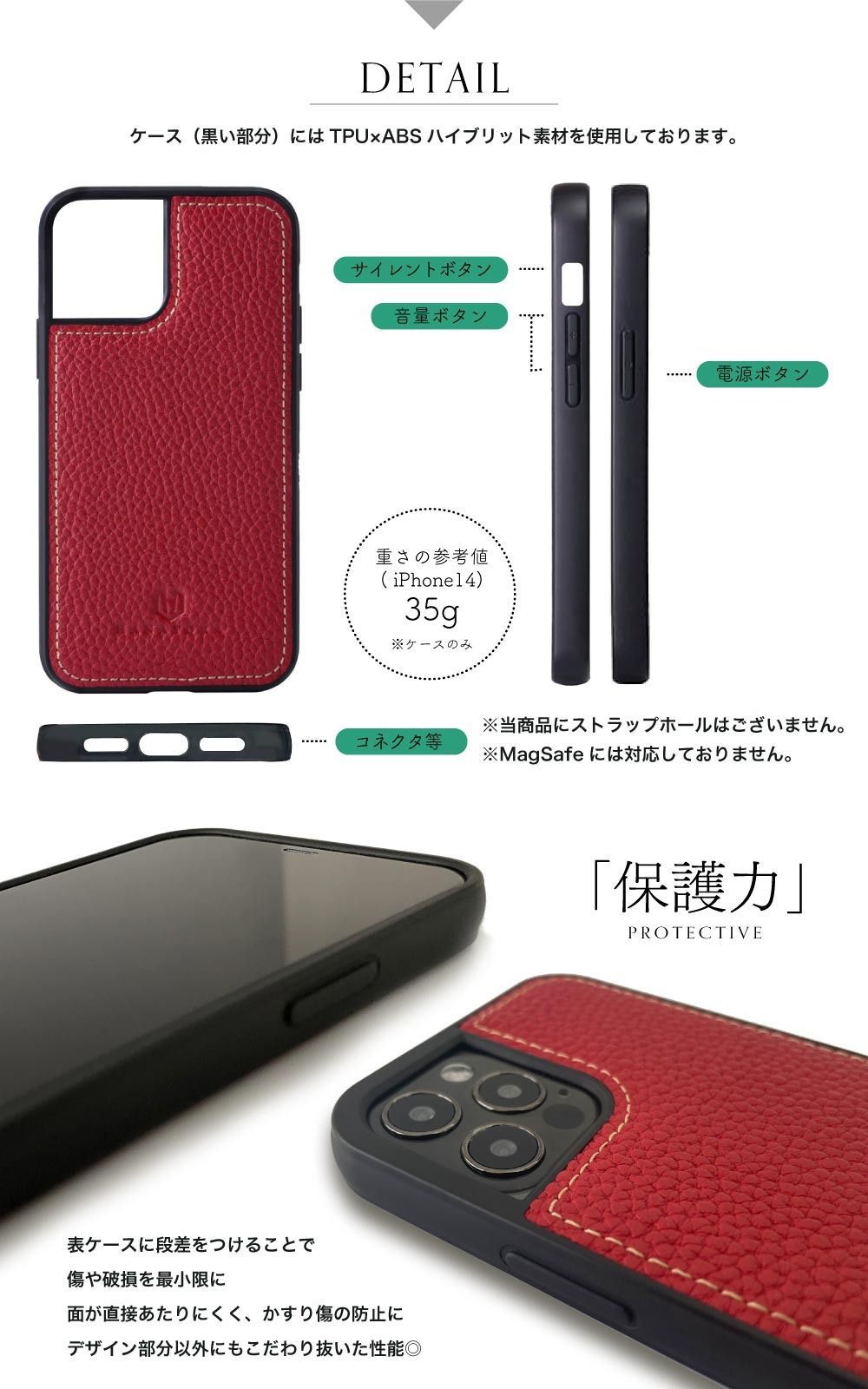 iPhone16 ケース カバー 本革 レザー おしゃれ 大人 かわいい かっこいい スマホケース アイフォン カバー シンプル メンズ レディース 高級 HANATORA ハナトラ
