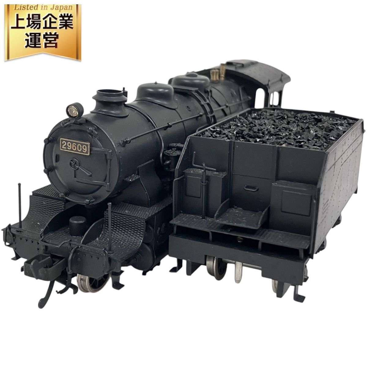 天賞堂 [51052] 9600形蒸気機関車 本州タイプ デフなし 凸型テンダー (1:80 16.5mm/HOゲージ 動力車) – 天賞堂 オンラインストア