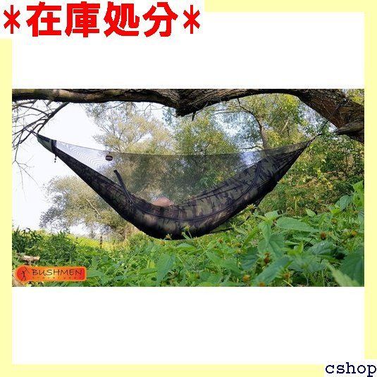 BUSHMEN travel gear ブッシュメン トラベル ギア Hammock Mosquito-net モスキートネット 日本 JUNGLE 945