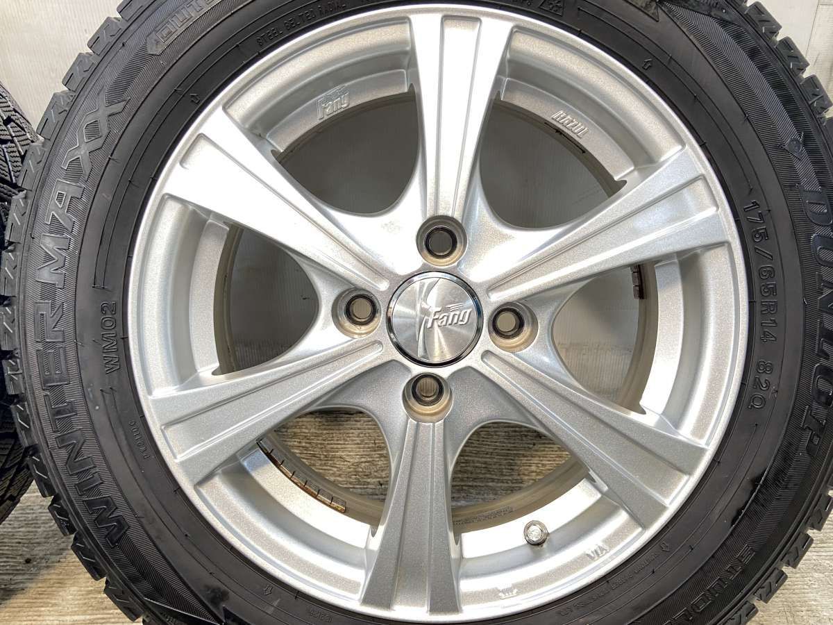 ダンロップ WM02＆Fang(ファング)スタッドレス＆ホイールセット Amazon | 【適合車種:スズキ ハスラー(MR92S、MR52S)2019