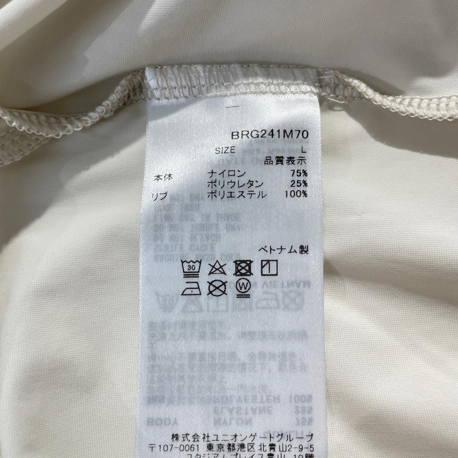 メンズ ブリーフィング