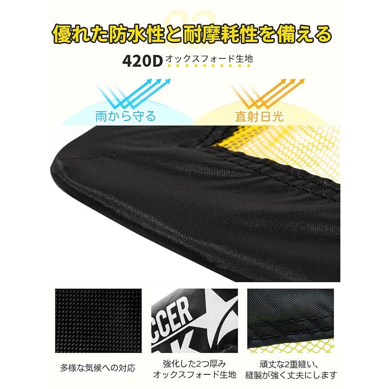 ❤️新品❤️サッカーゴール高9×横120×奥行90折畳み子供用屋外 室内【BK】 Amazon | 【正規品】 サッカーゴール 折りたたみ ゴール 子供用