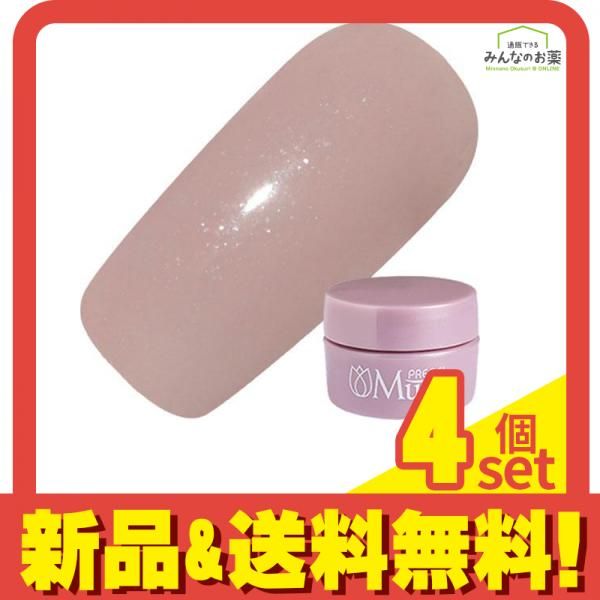 PREGEL(プリジェル) ミューズ G1025 ファブリックローズ  3g 4個セット まとめ売り