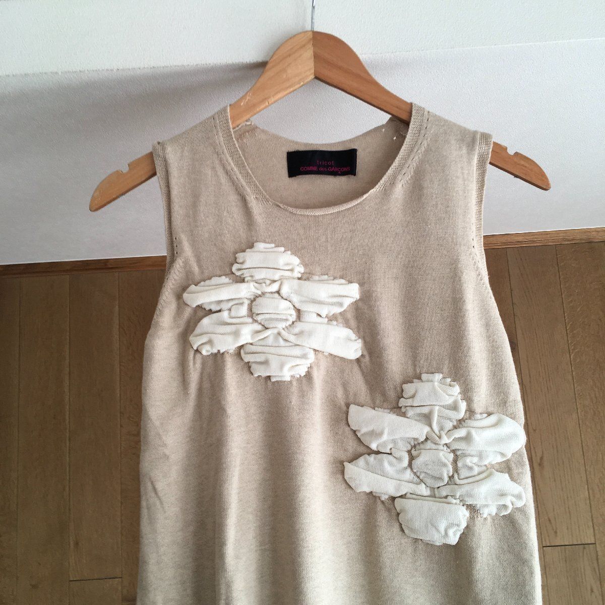 美品 　AD2016 tricot COMME des GARCONSベスト 美品 AD2016 tricot COMME des GARCONSコムデギャルソン ベスト
