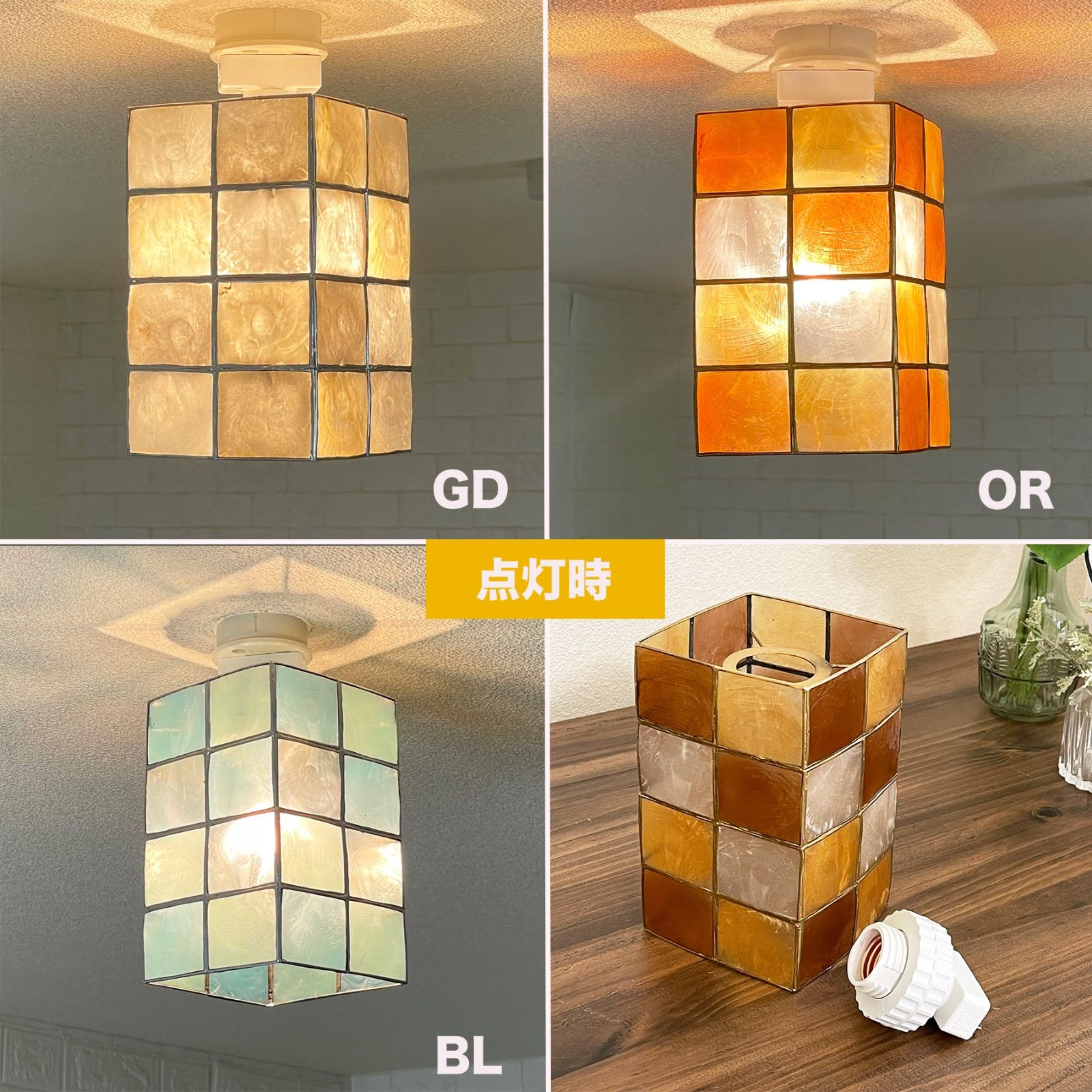 ペンダントライト シーリングライト 照明 照明器具 四角 カピス 北欧  