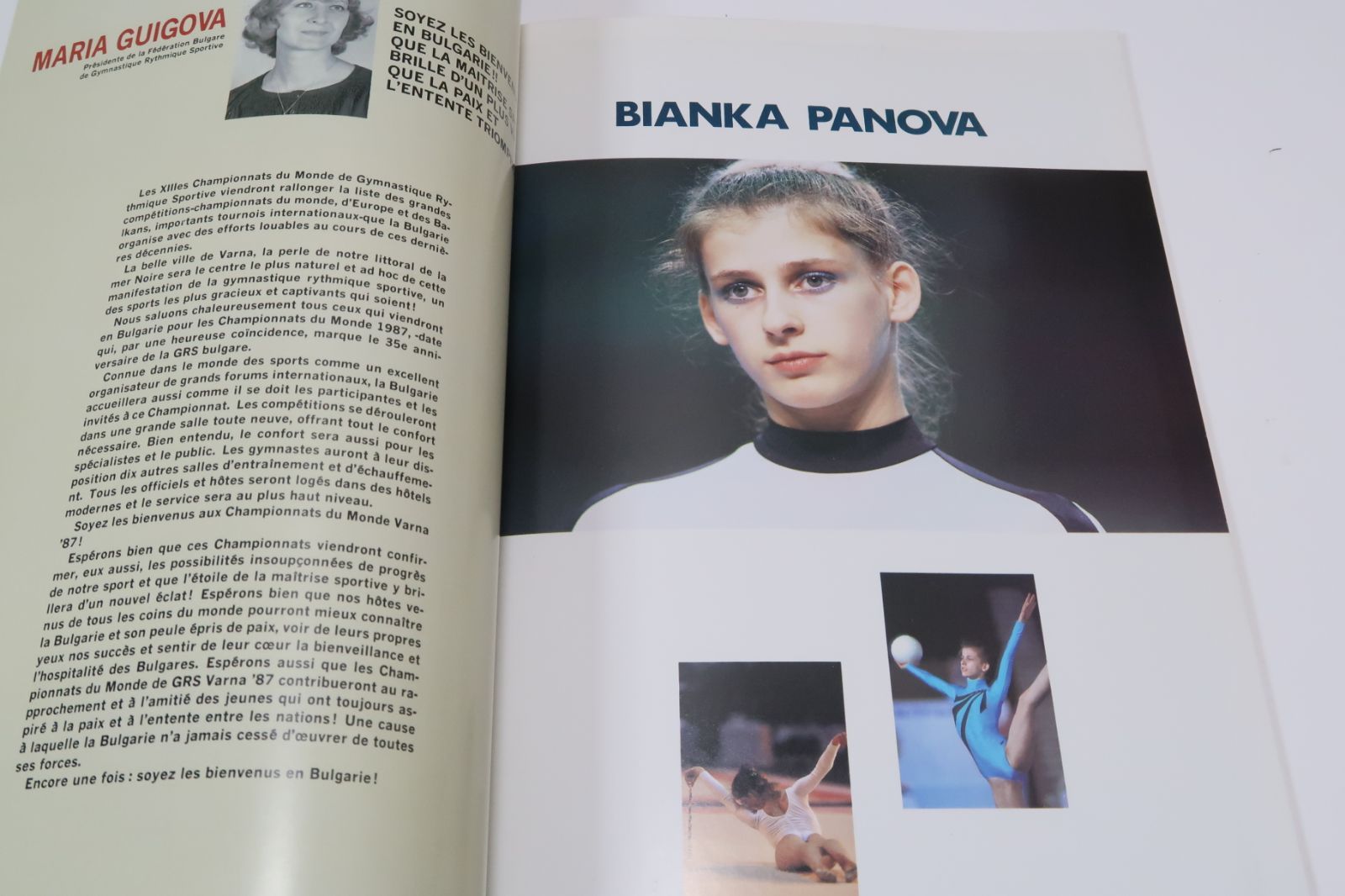 1987新体操世界選手権オフィシャル写真集 秋山エリカ 大塚裕子 山崎