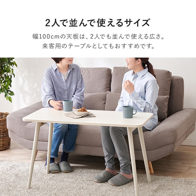 ソファテーブル 100×50 MT-6486 折れ脚 折りたたみ式 高さ60cm コンパクト ベッドテーブル 簡単お手入れ 作業スペース 全3色 7546 MARWIL-DEMENAGEMENTS_CH