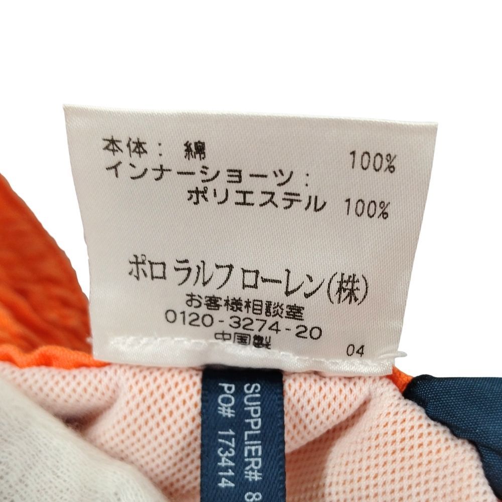 新品 ラルフローレン スイムショーツ ポニー刺繍 インナー付き US:S POLO RALPH LAUREN ポロ・ラルフローレン ビッグポニー刺繍