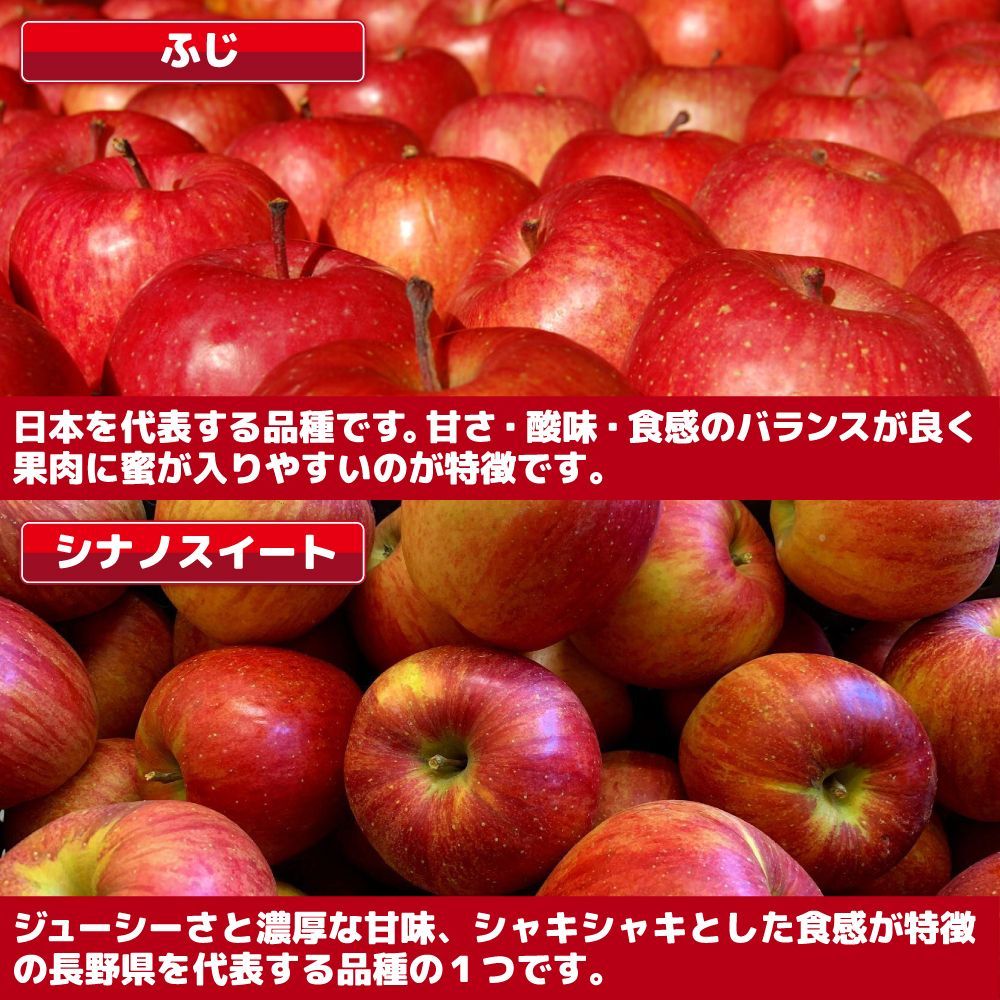 訳あり りんご 箱込2kg 品種お任せ 新品 - メルカリ