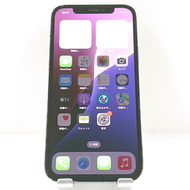 美品iPhone12 Pro 256GB パシフィックブルー本体のみSIMフリー Amazon | 【整備済み品】 Apple iPhone 12 Pro 256GB