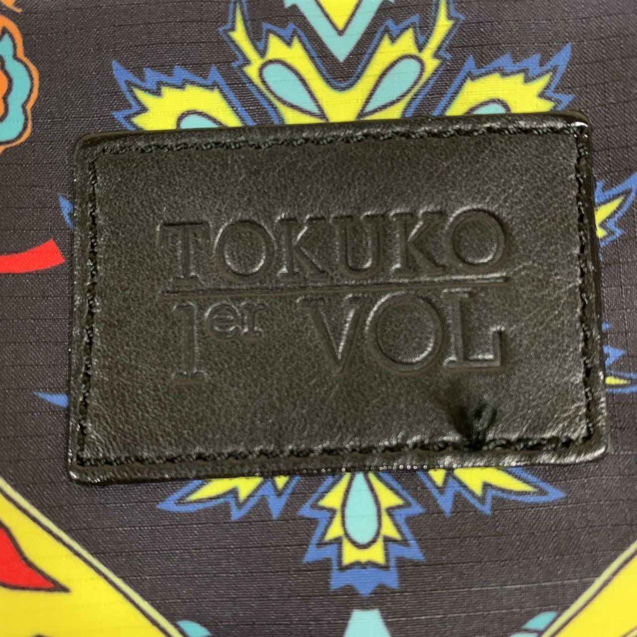 7 TOKUKO 1er VOL トクコプルミエヴォル ナイロン ボストンバッグ 