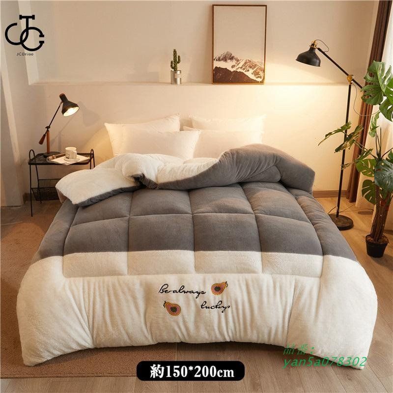 掛け布団 掛布団 掛ふとん シングル シンサレート 暖かい 保温 暖かさ プレゼント 冬物 布団 冬用 抗菌防臭 安い 引越し贈り物 寝具 yan5a078302