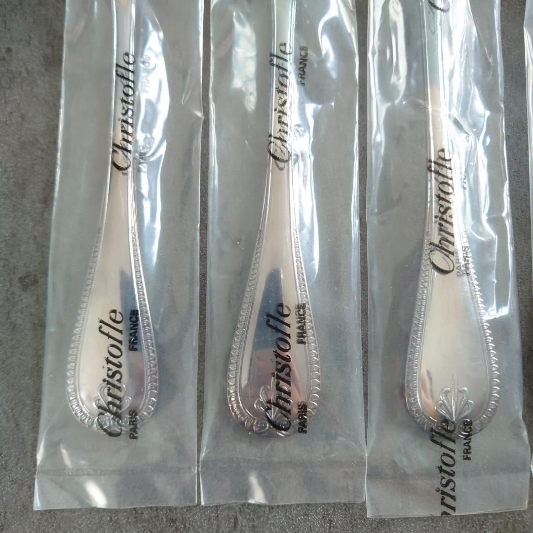 マルメゾン ケーキフォーク