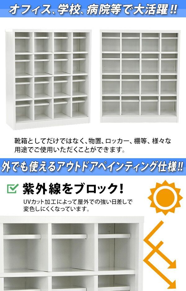 UVカット 撥水