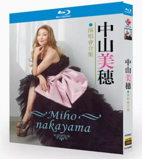 中山美穂｜ライブBlu-ray『Miho Nakayama 38th Anniversary