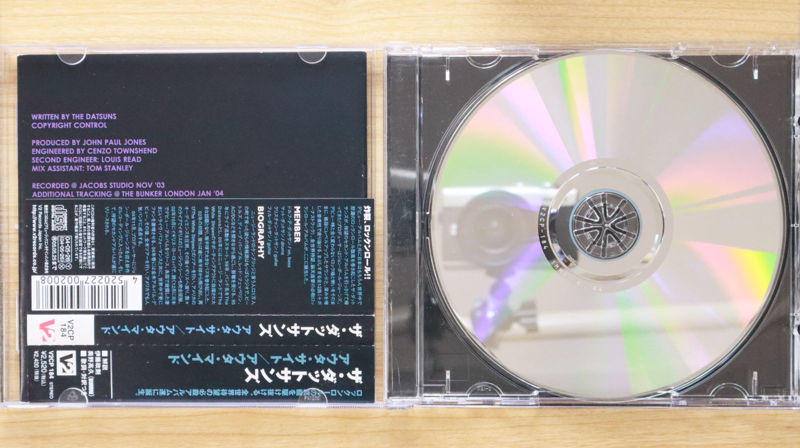 国内盤CD☆ザ・ダットサンズ/The Datsuns□ アウタ・サイト