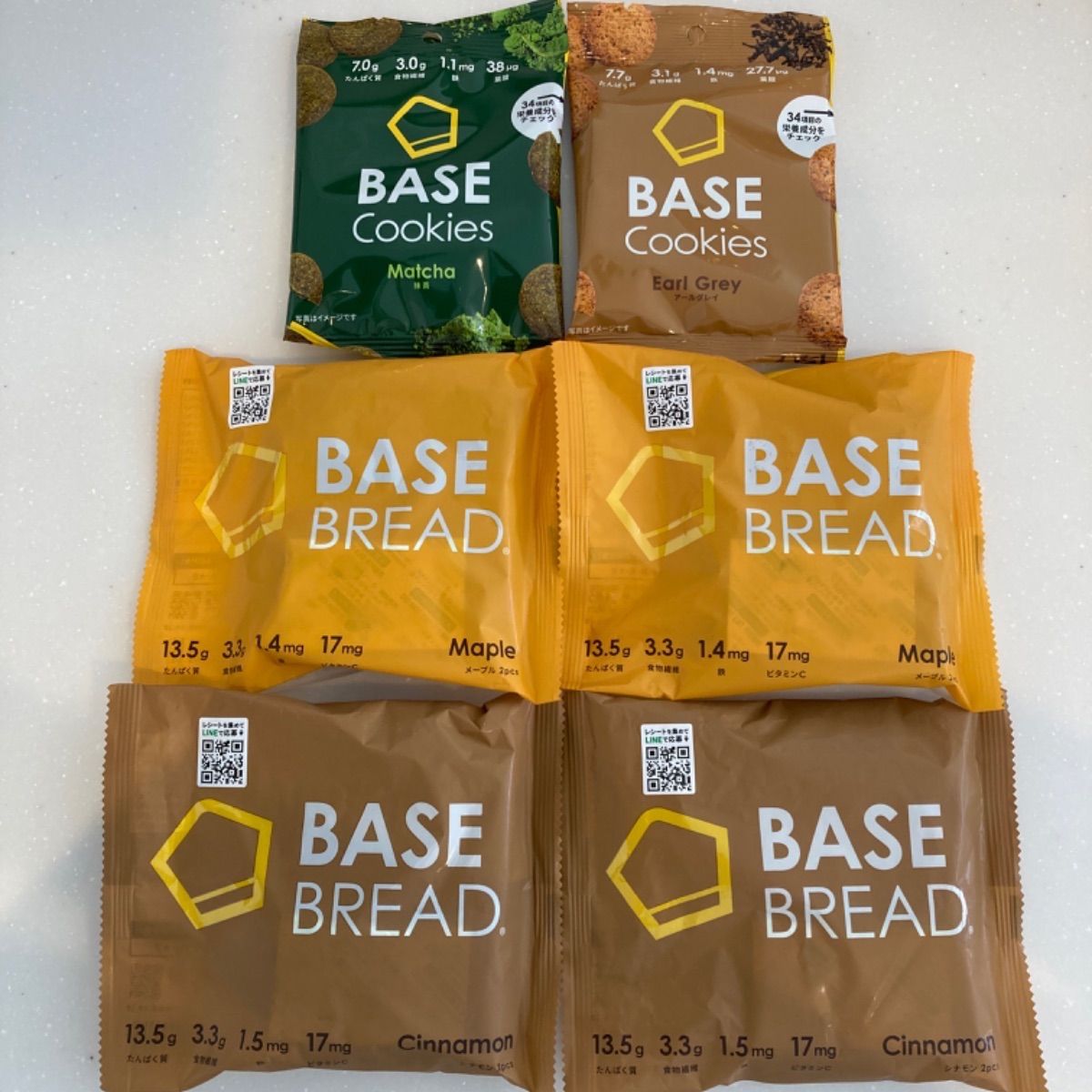 ❃ BASE FOOD ベース ブレッド チョコレート ×6袋 ❃* - その他