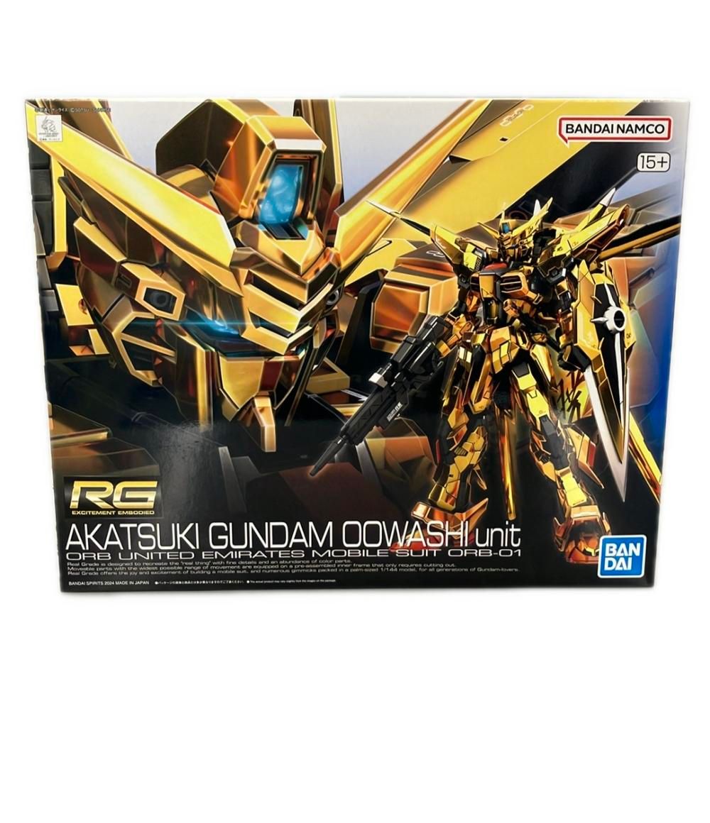 バンダイ 機動戦士ガンダムSEED DESTINY プラモデル RG アカツキガンダム オオワシ装備 1|144