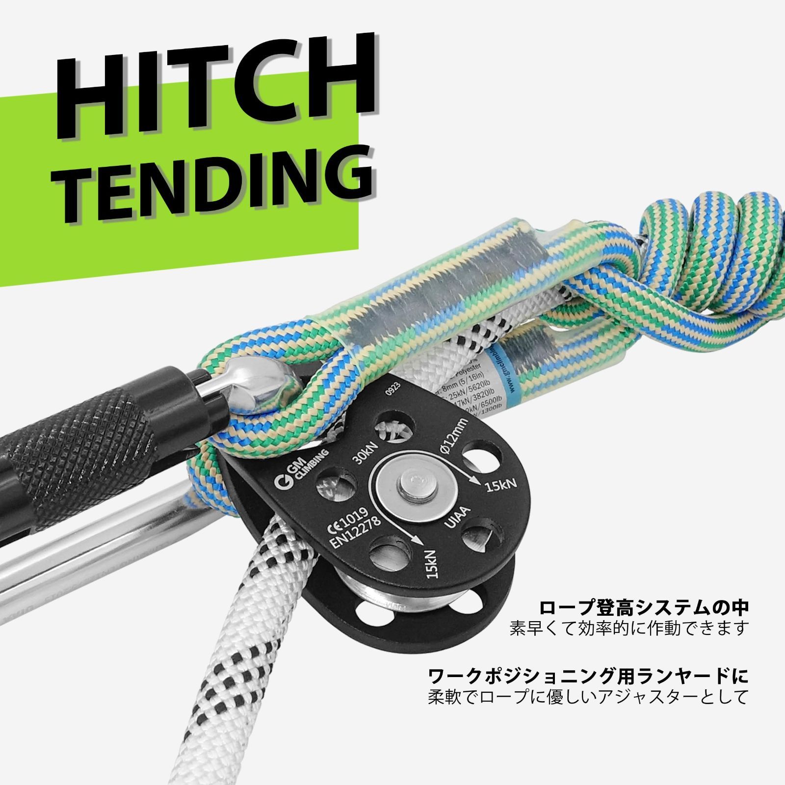 今がお買い時 レスキュー