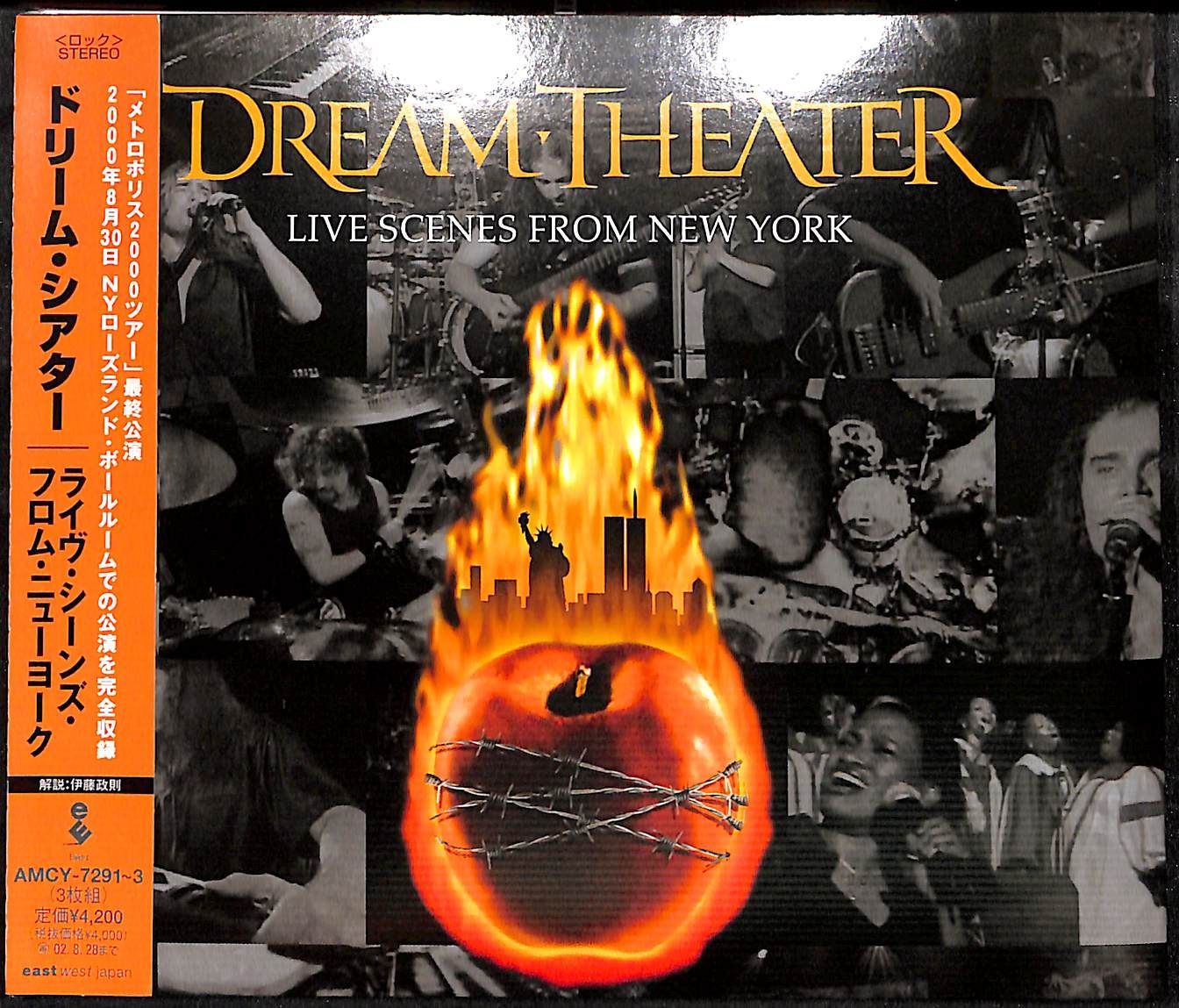 未開封新品！ DREAM THEATER [ドリーム・シアター] DEFINITIVE OSAKA