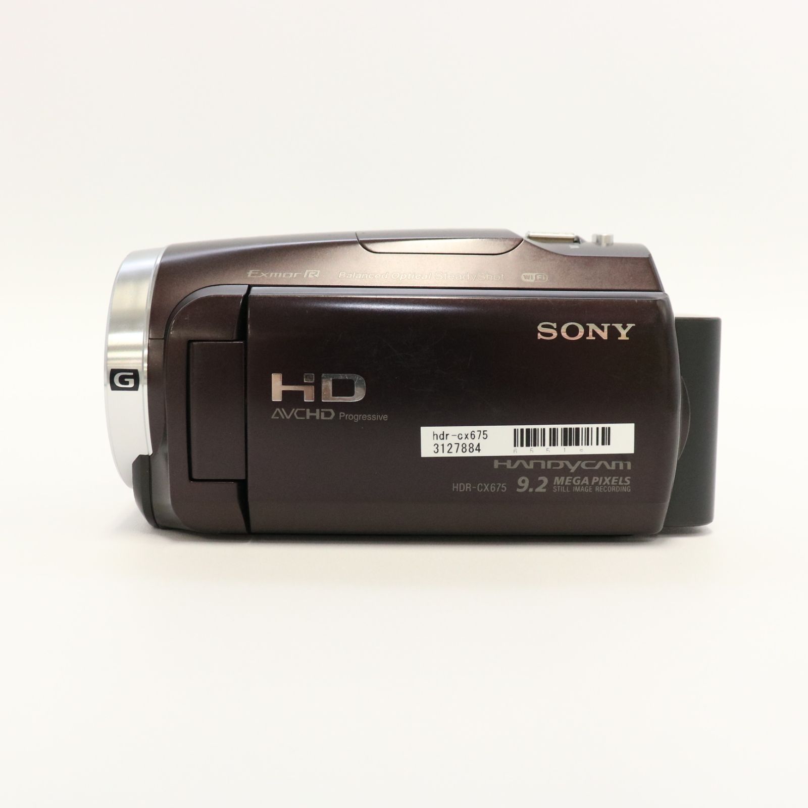 SONY HDR-CX675(W)三脚セット 公認店 www.doblemagnum.com