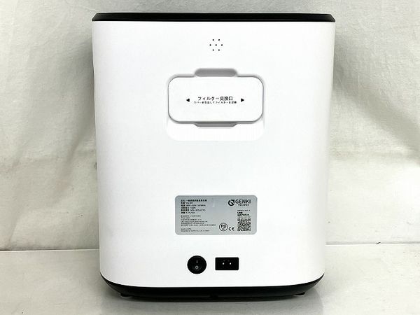 いろは GENKI TECHNO 一般家庭用 酸素発生機 YQ-001 中古 美品