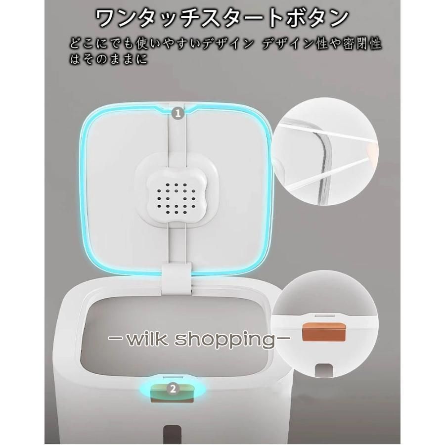 お米収納 米びつケース