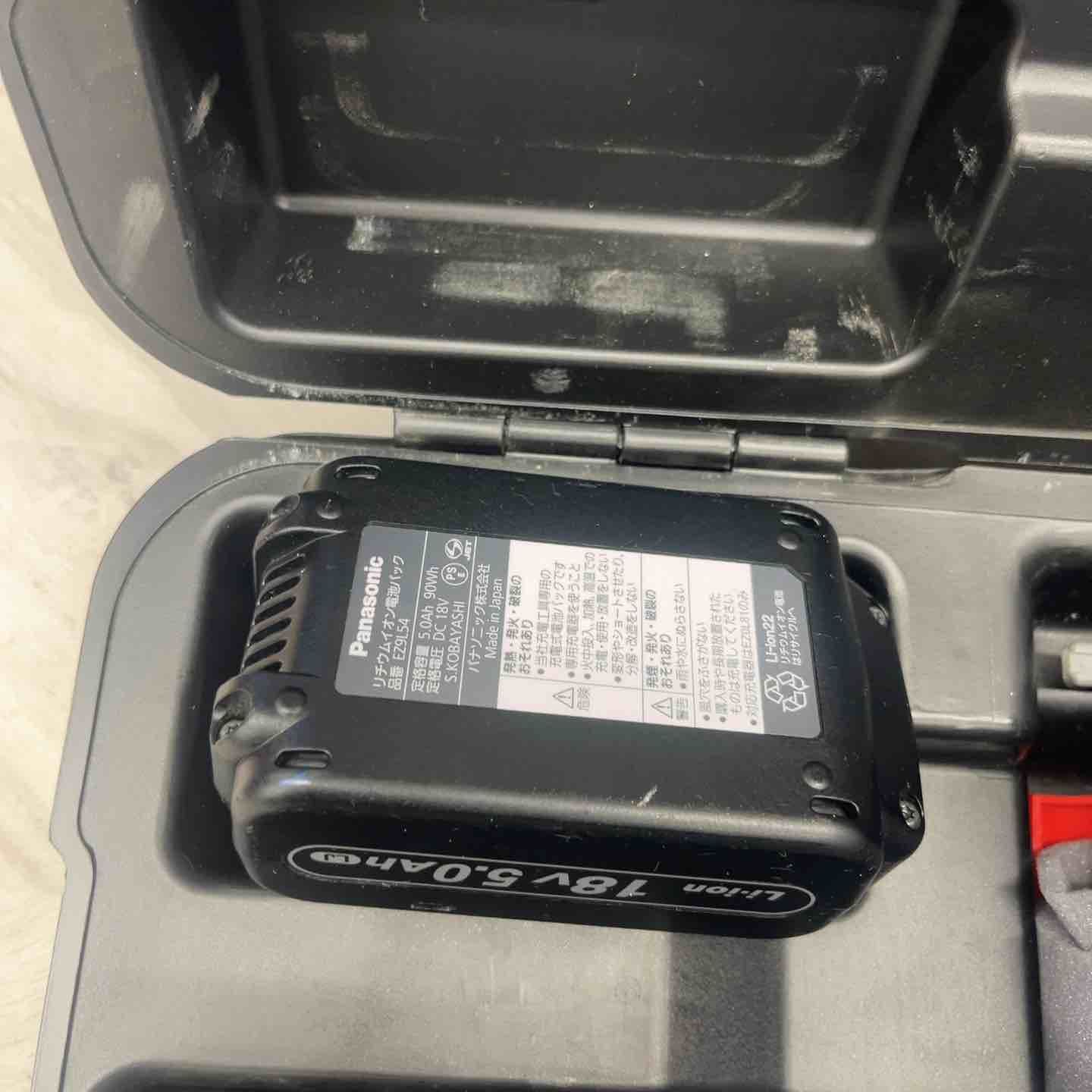 コードレス全ネジカッター EZ45A9LJ2G-B