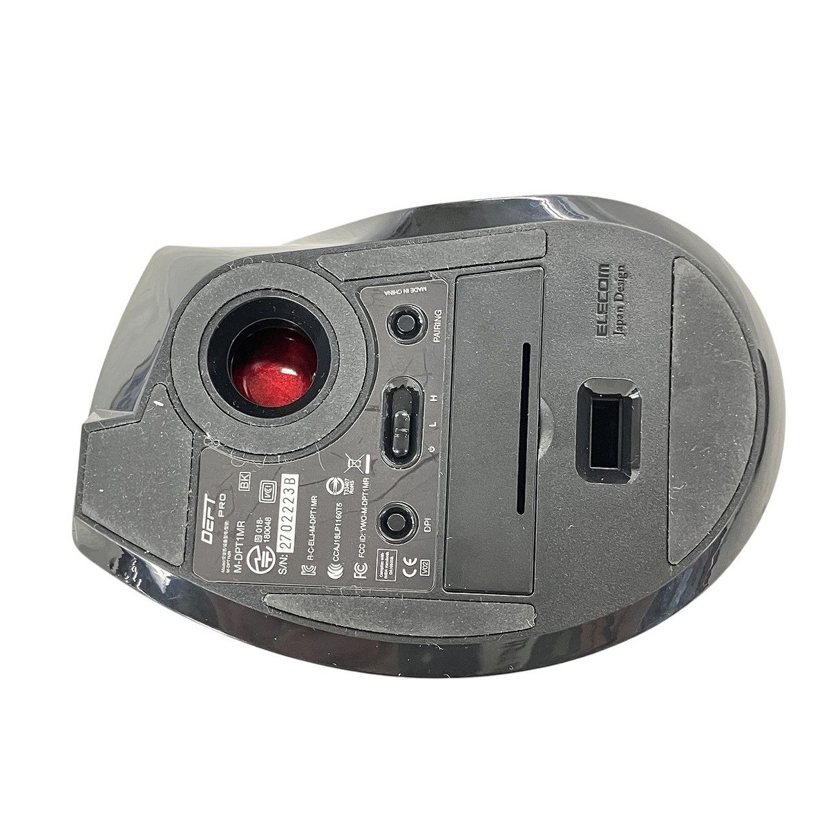 ELECOM エレコム DEFT PRO M-DPT1MRBK 人差し指タイプ ワイヤレストラックボール マウス W10514463 CHRISTIANNAURATH_COM_BR