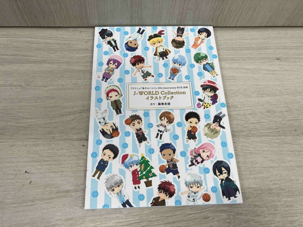 TVアニメ『黒子のバスケ』10th Anniversary Box - メルカリ